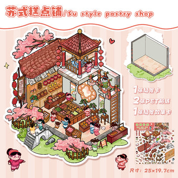 Restaurant lifeDIY 3D Miniature Scene Stickers 2 Mini Scenes