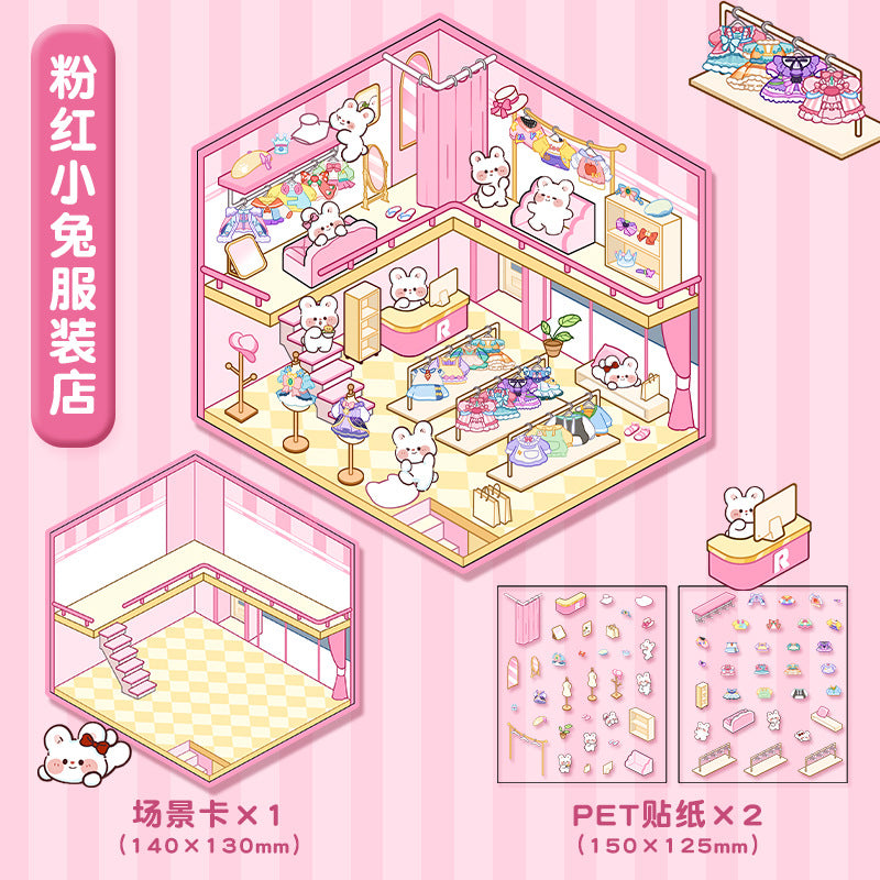 The Chapter of Pet Store3D Miniature Scene Stickers 4 Mini Scenes